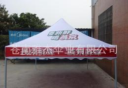 外貿帳篷供應信息 批發渠道、價格因素與采購平臺指南