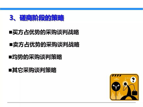 一文初識(shí)供應(yīng)鏈管理 恒捷供應(yīng)鏈的專業(yè)服務(wù)