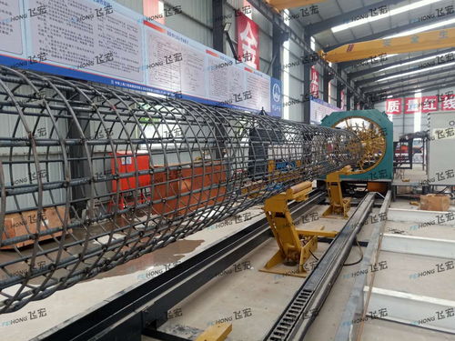 飛宏FH2000鋼筋籠滾焊機助力中鐵上海工程局鄭濟高鐵建設，打造高效鋼筋產品生產線
